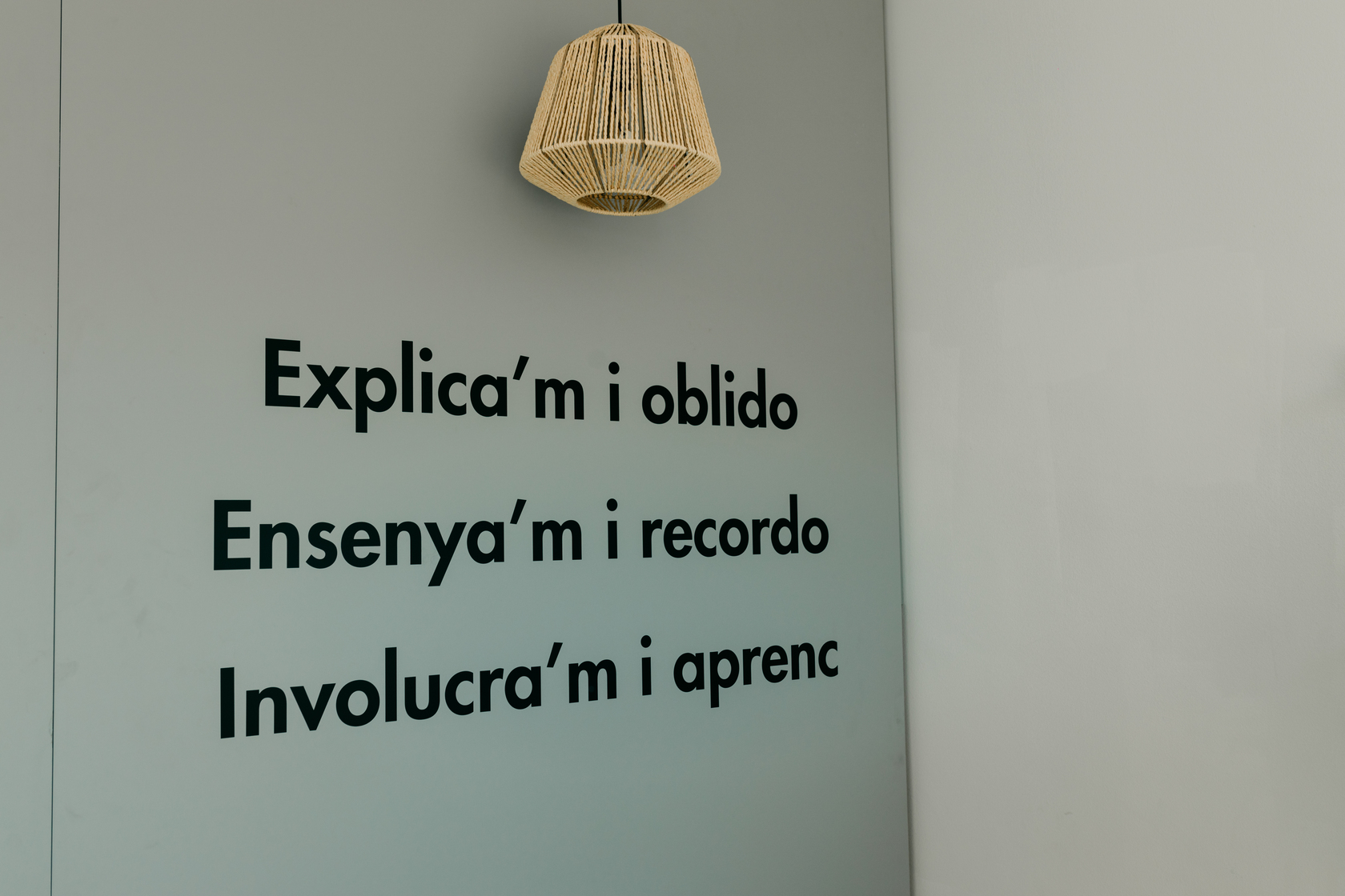 Nuestra visión